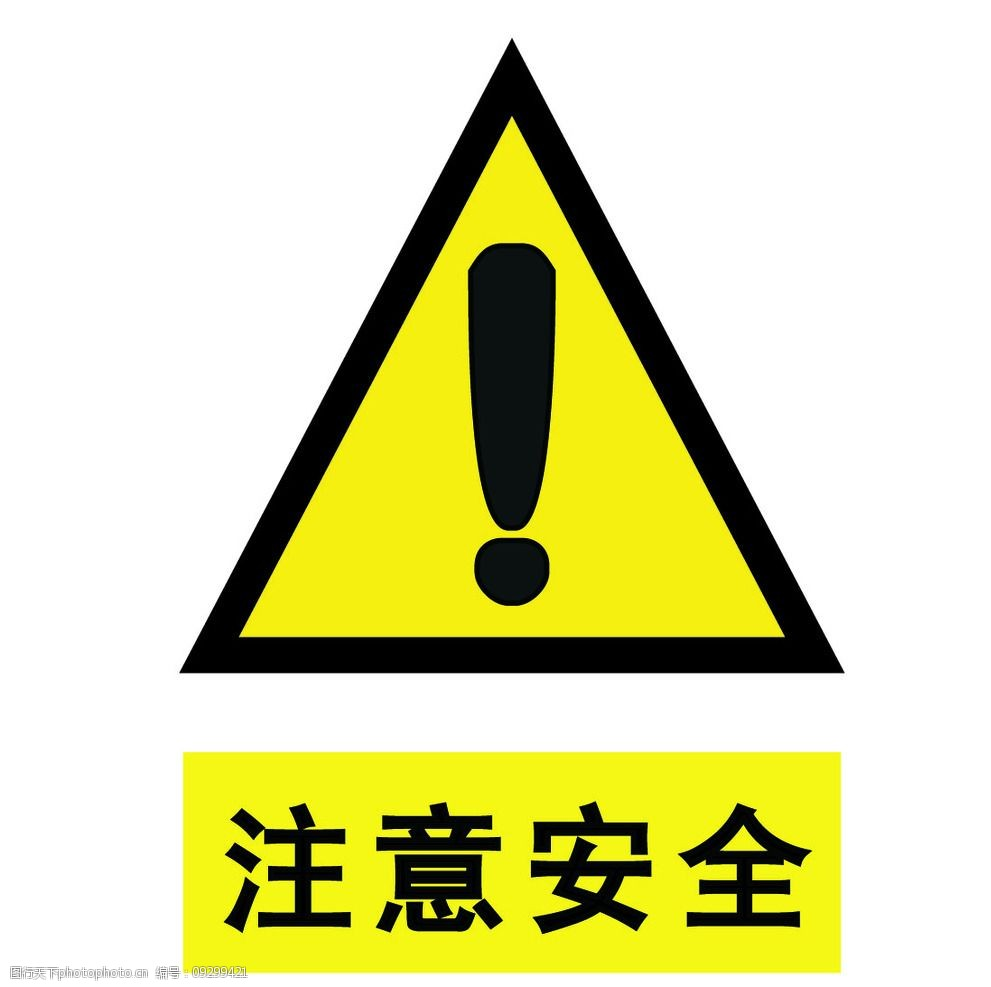 設(shè)計標識標牌應(yīng)該注意哪些？