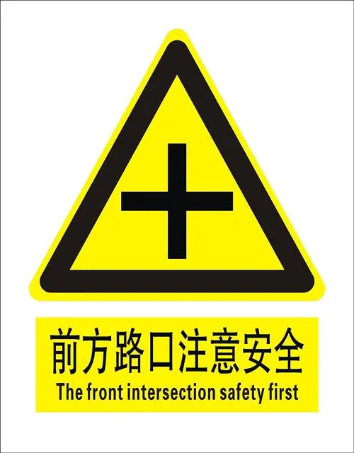 設(shè)計標識標牌應(yīng)該注意哪些？